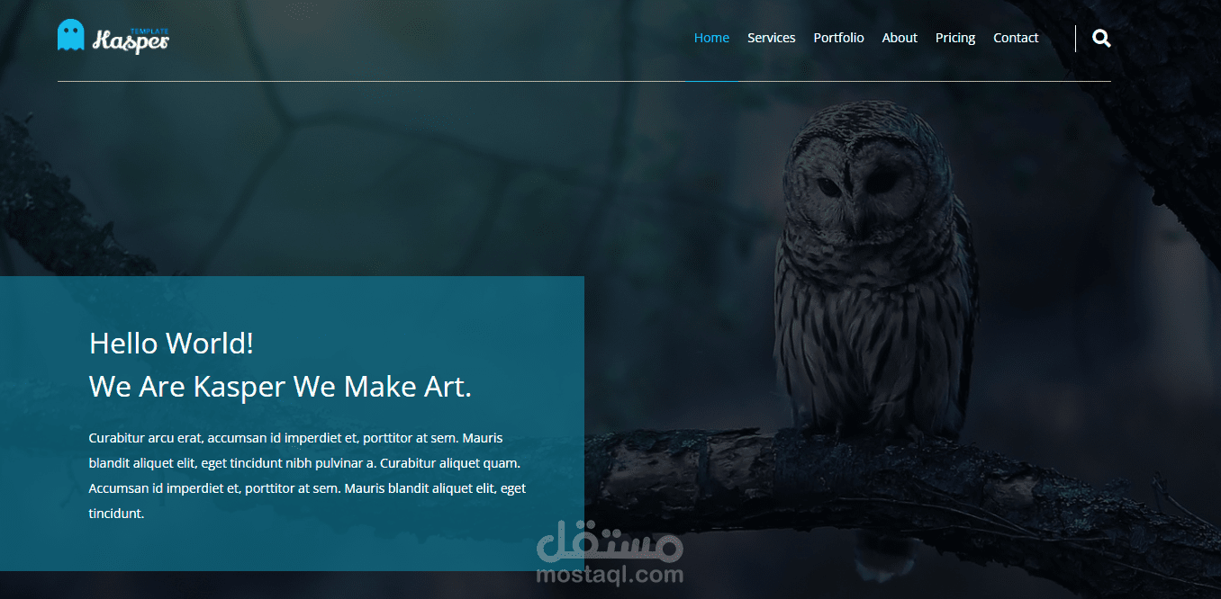 صفحة ويب احترافية لعرض مميزات و خدمات شركة | موقع تعريفي