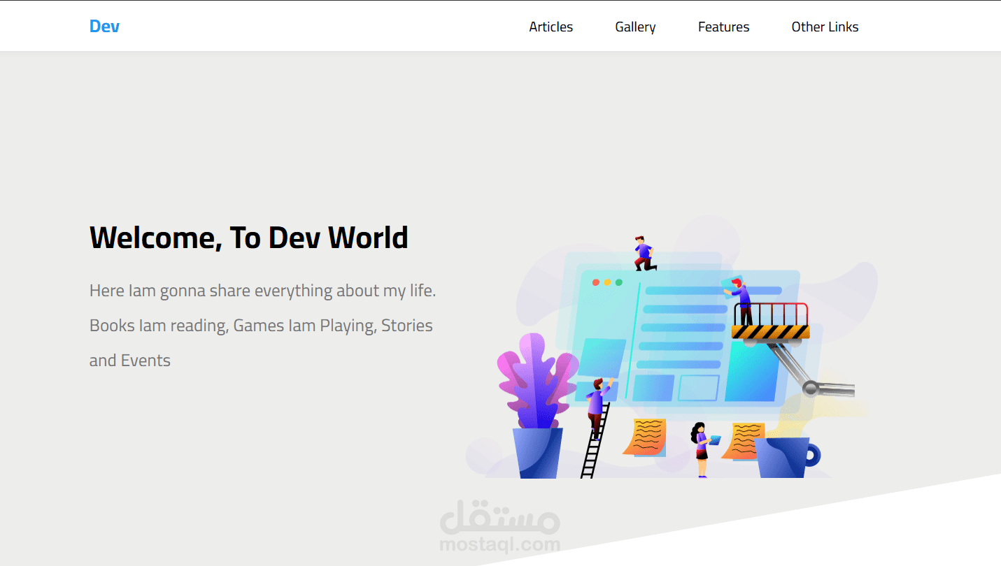 قالب صفحة تسويقية قوية لشركة تطوير برمجي | Portfolio webpage