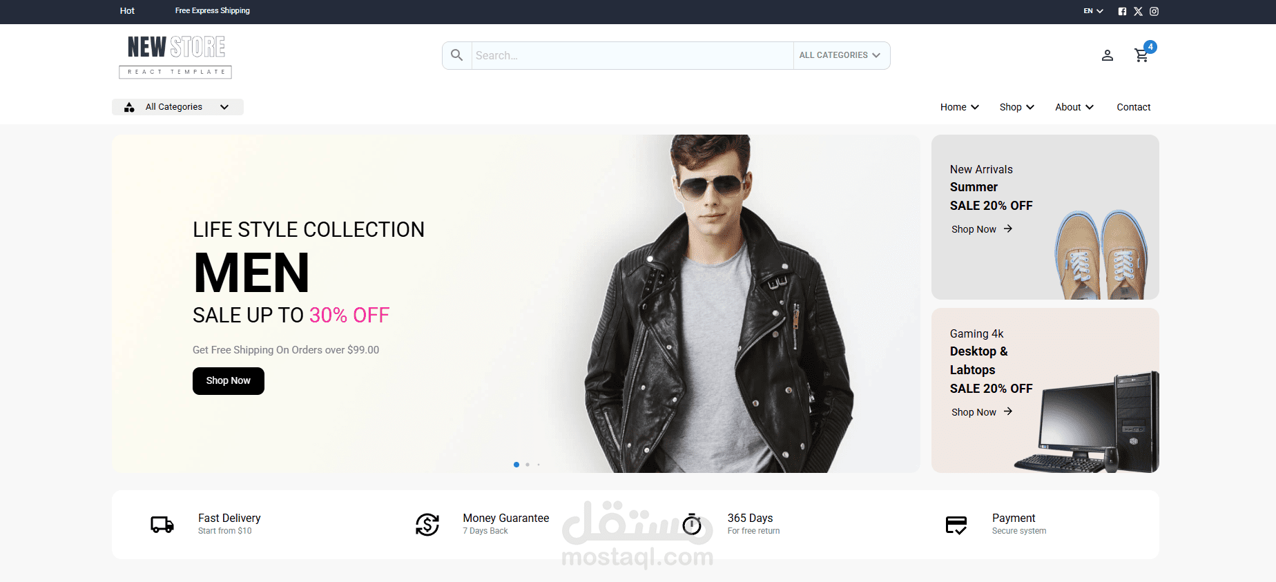 موقع تسوق بإمكانيات كاملة و تصميمات جذابة | Ecommerce website