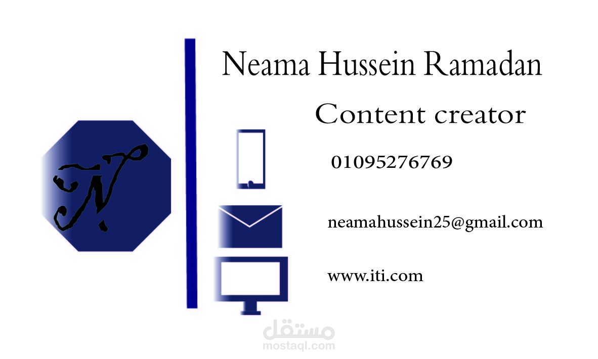 تصميم لوجو وبزنس كارد احترافي يعبر عن هويتك التجارية