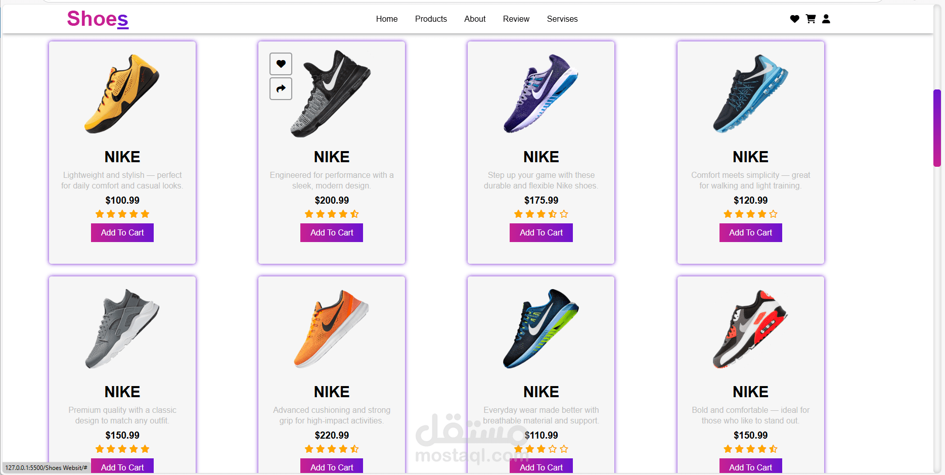 تصميم صفحة هبوط لعرض منتجات متجر أحذية  رياضيه (Nike Collection)باستخدام HTML وCSS