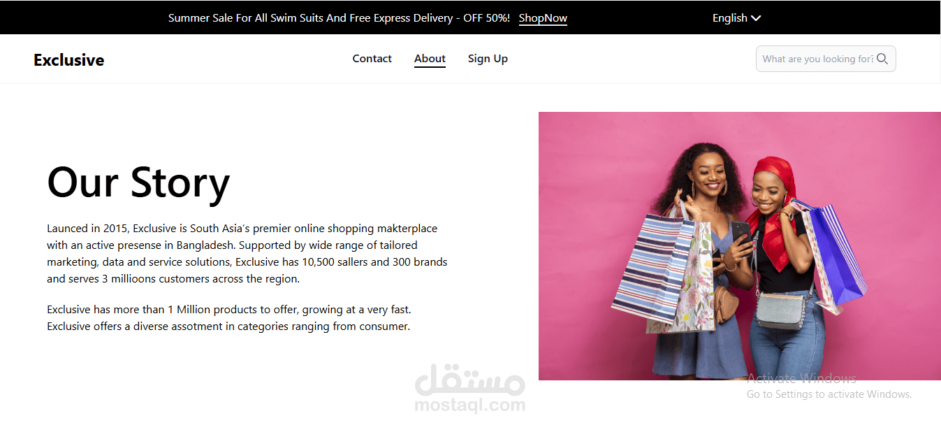 Exclusive-E-commerce