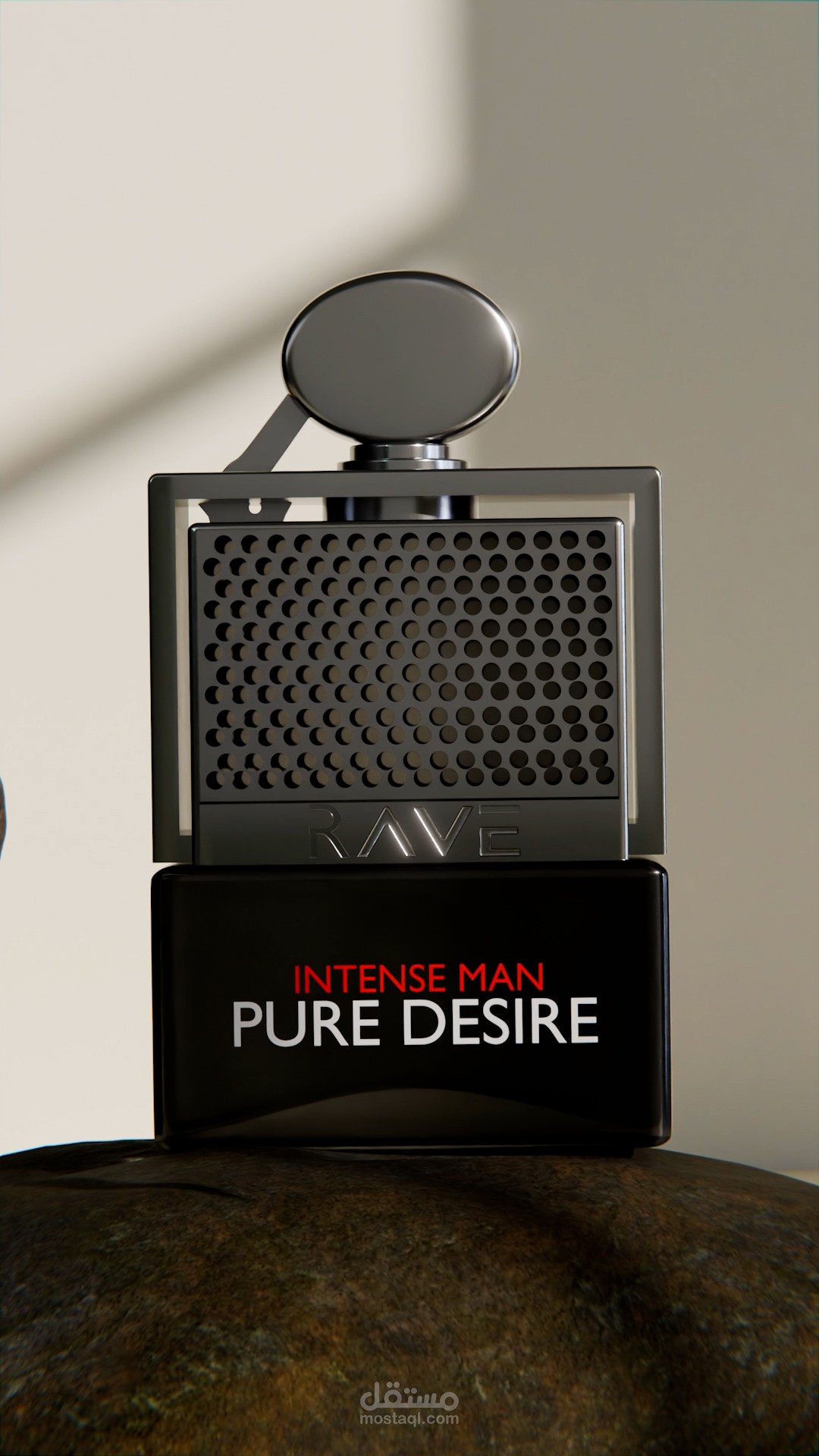 إعلان عطر – فخامة تتكلم