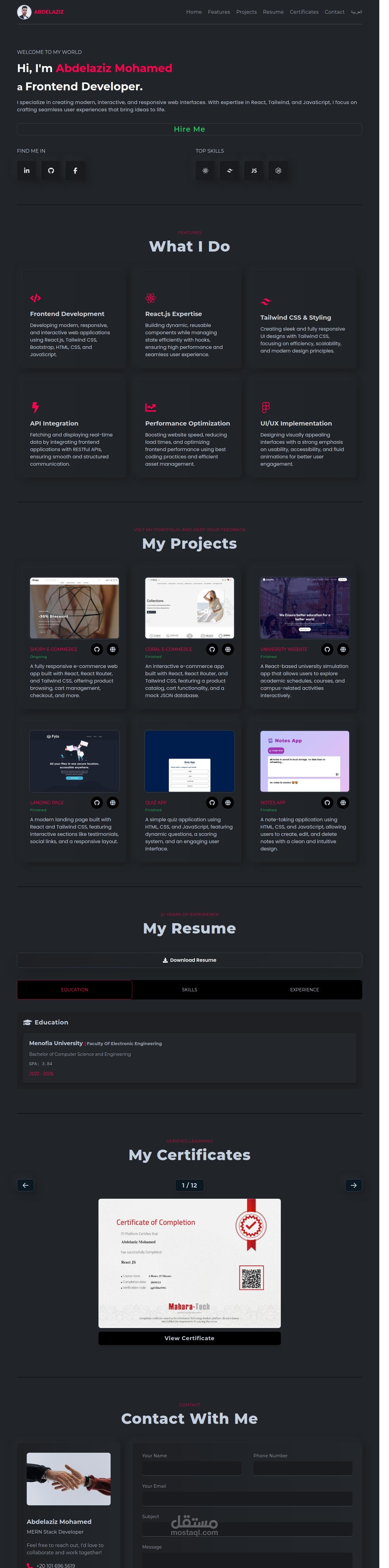 موقع شخصي لعرض الاعمال (Portfolio)