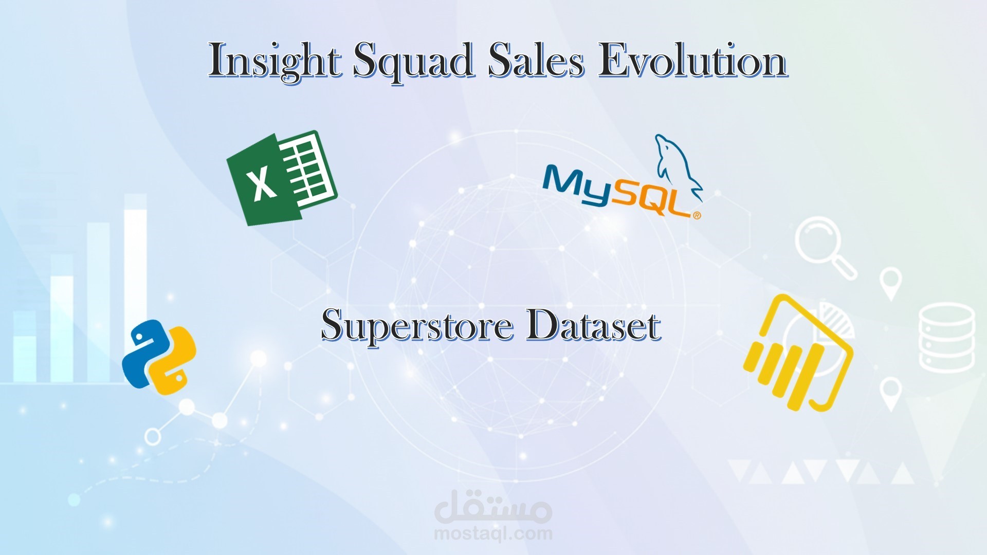 عمل برزنتيشن لمشروع تحليل بيناتات