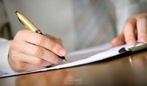 تدقيق تنسيق تحرير إعادة صياغة
