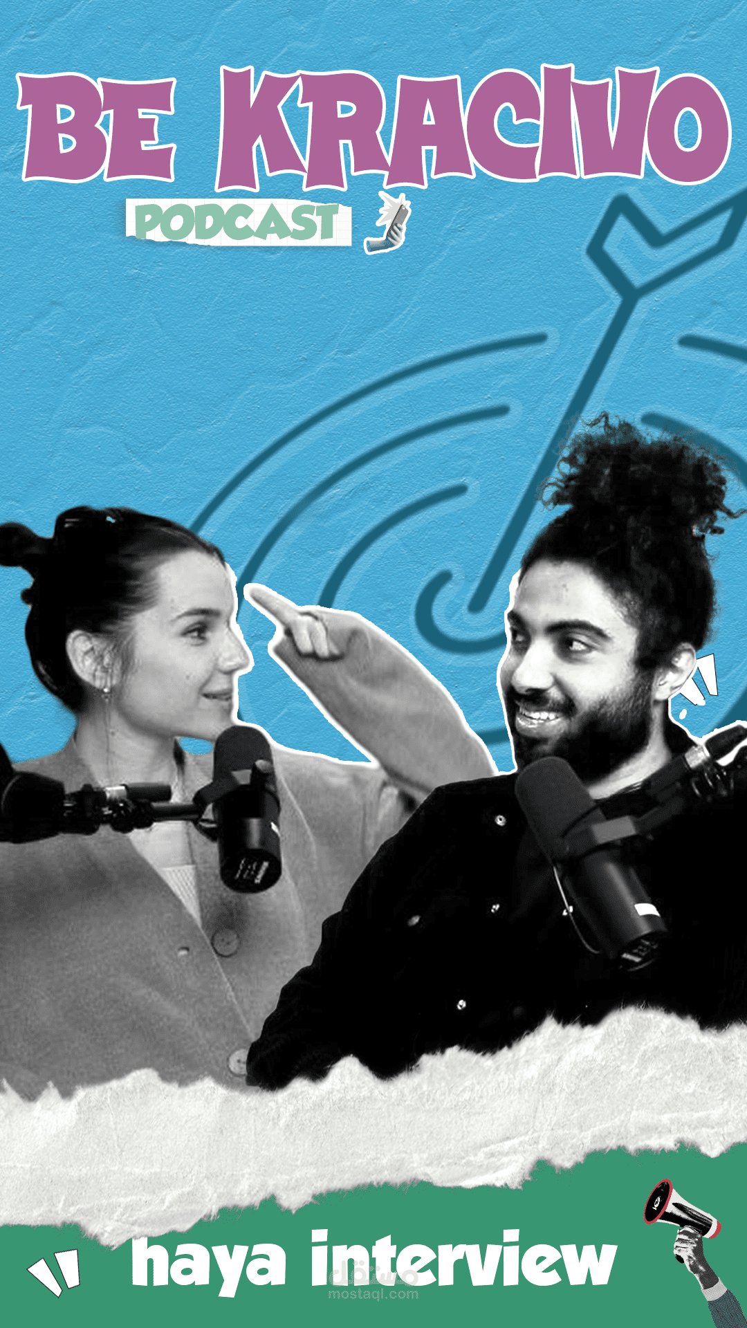 Be Krativo | حوار خارج الصندوق