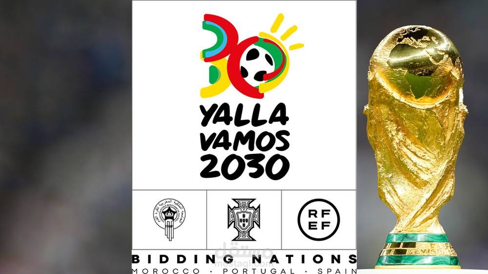 ترجمة من العربية الى الفرنسية