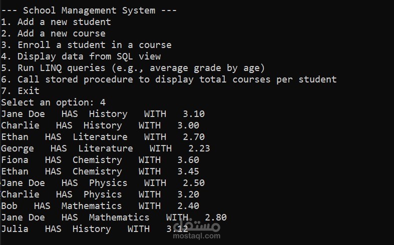 Course Enrollment Management
