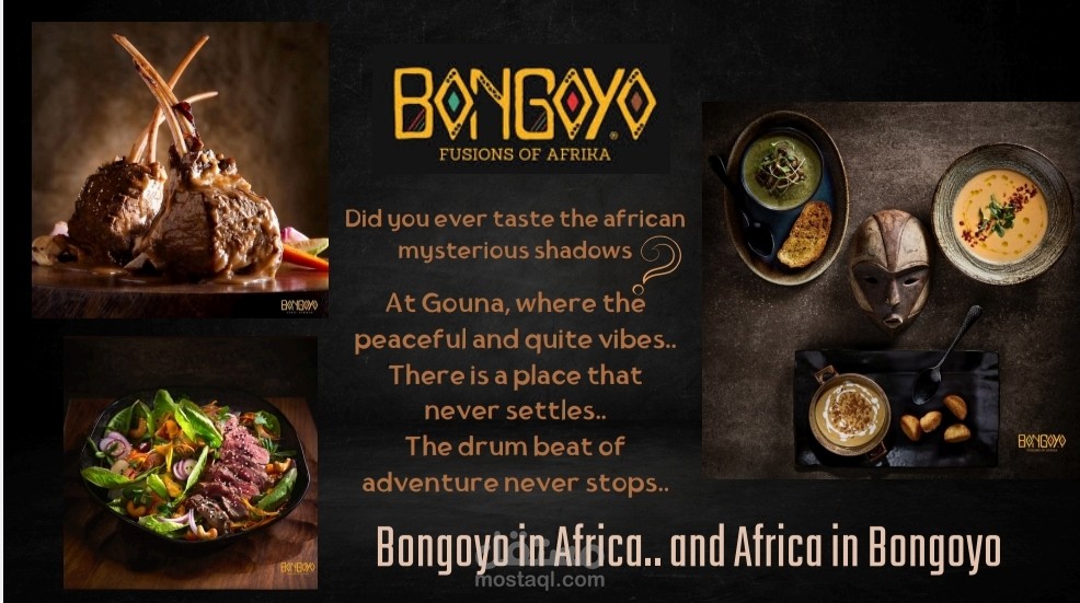 منشور اعلاني-  لمطعم بونجويو في الجونا.. مصر