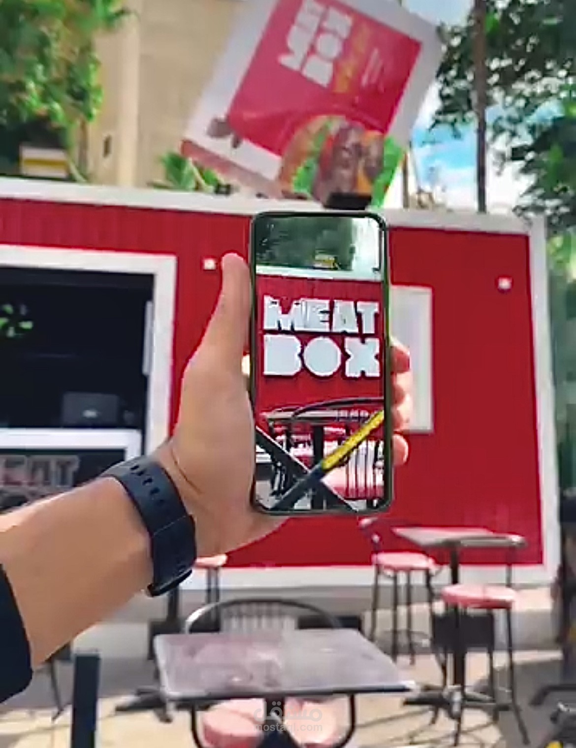 اعلان لمطعم Meat box