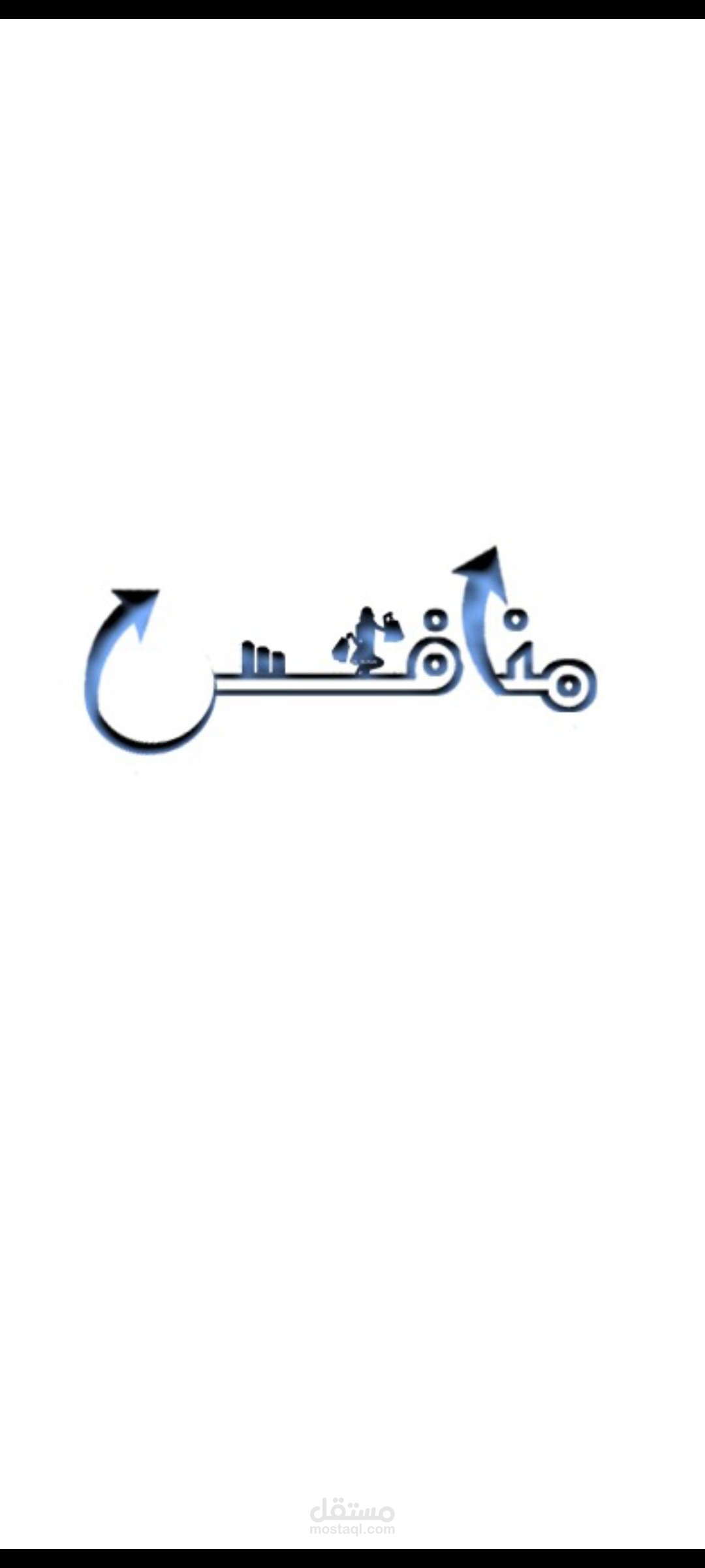 تصميم لوغوهات