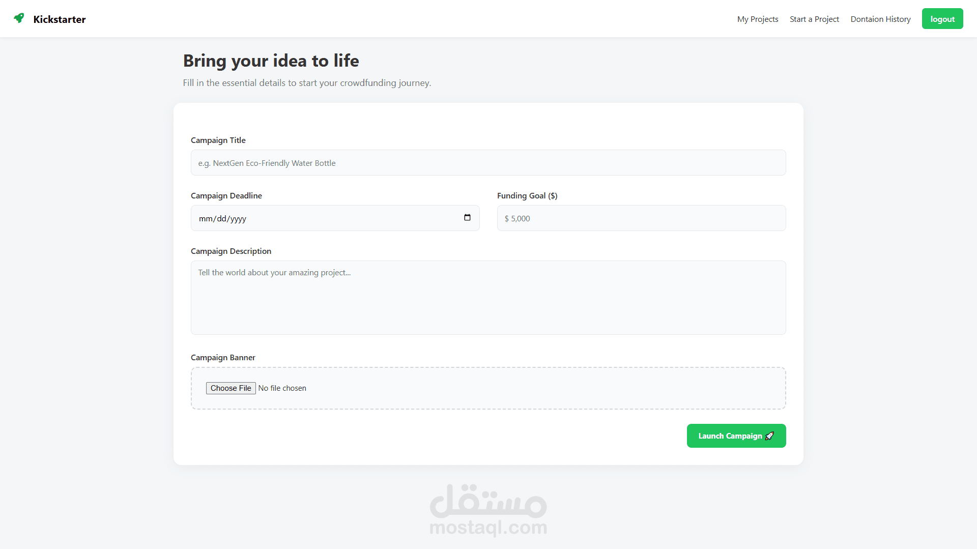 kickstarter clone