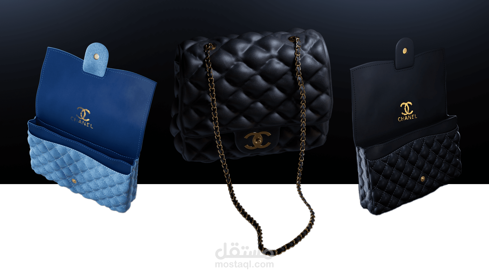 Chanel Bag