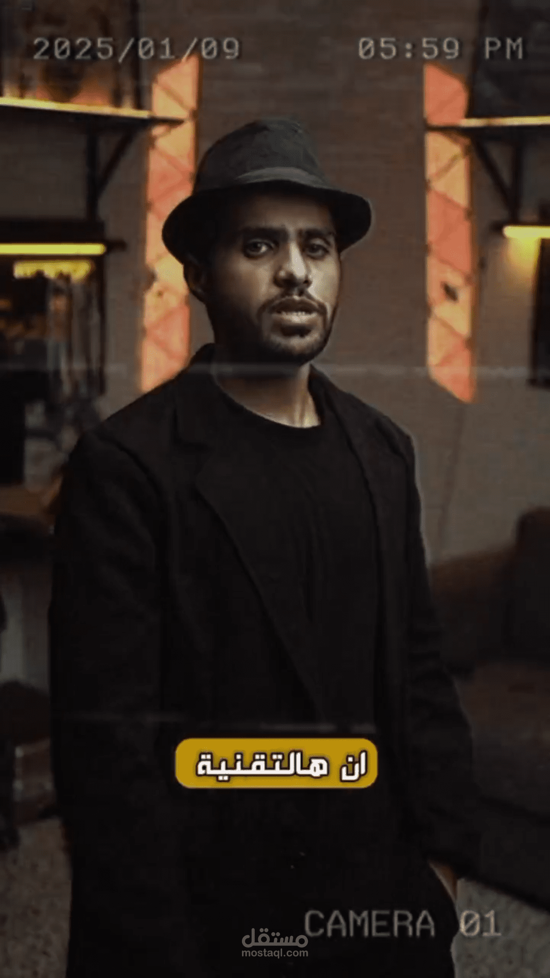 فديو  تجربي من تنفذي
