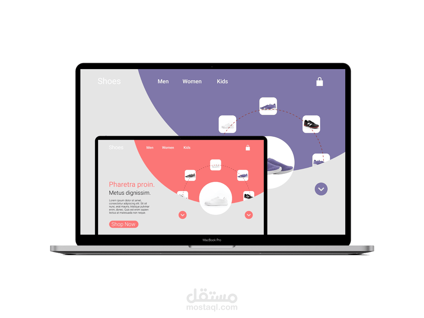 تصميم موقع شوز