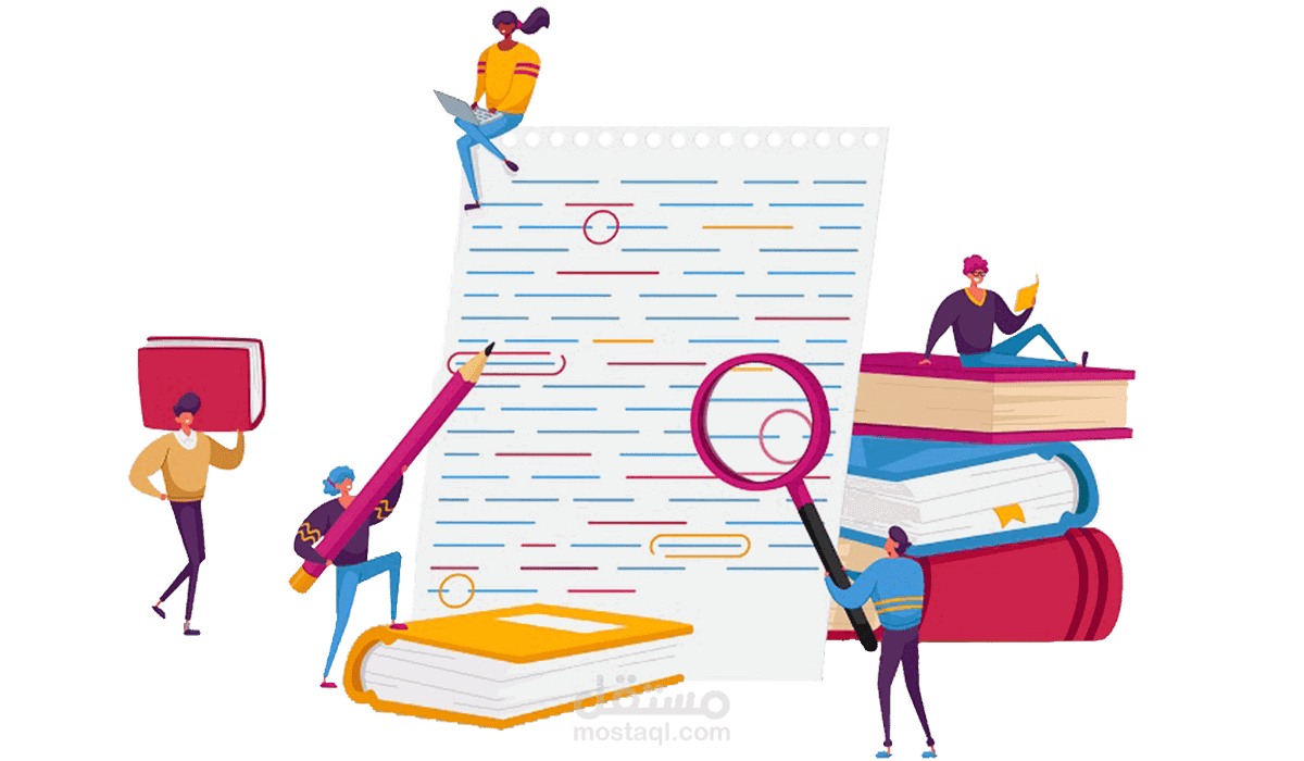 احترافية صياغة