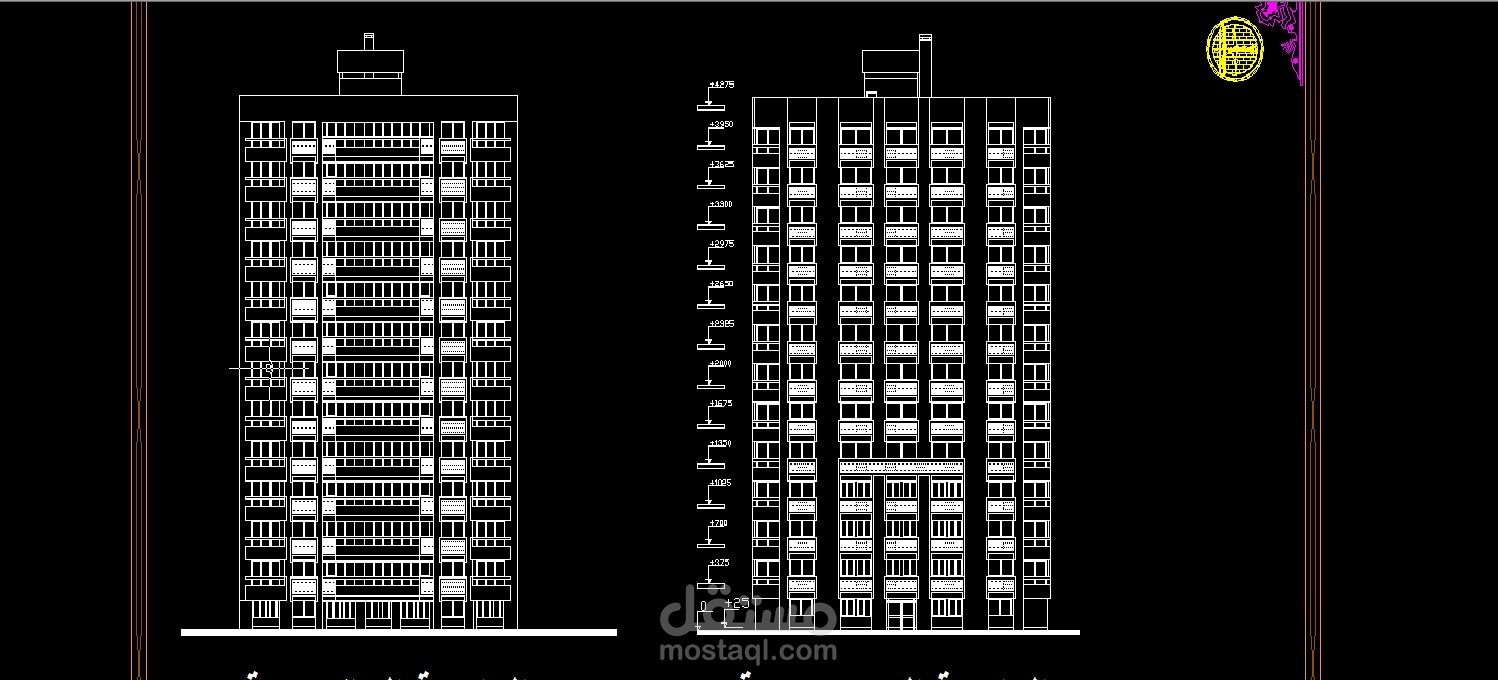 دراسة وتصميم سرج سكني