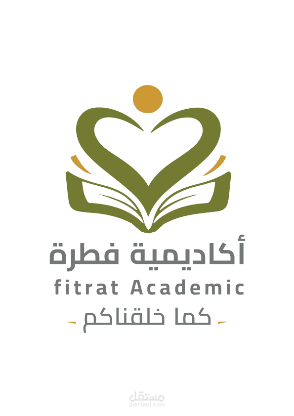شعار خاص باكاديمية فطرة