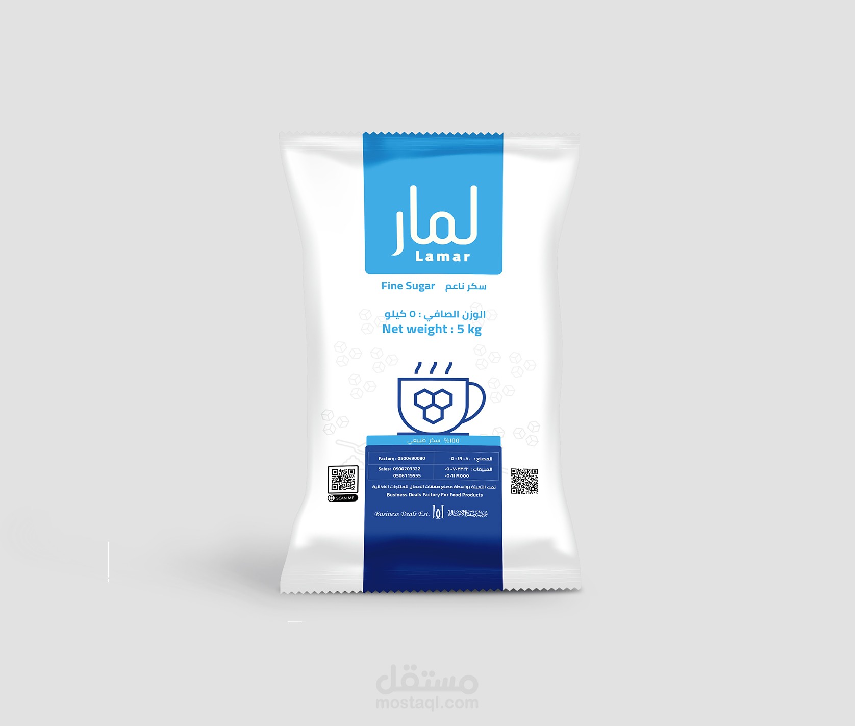 تصميم عبوات تغليف