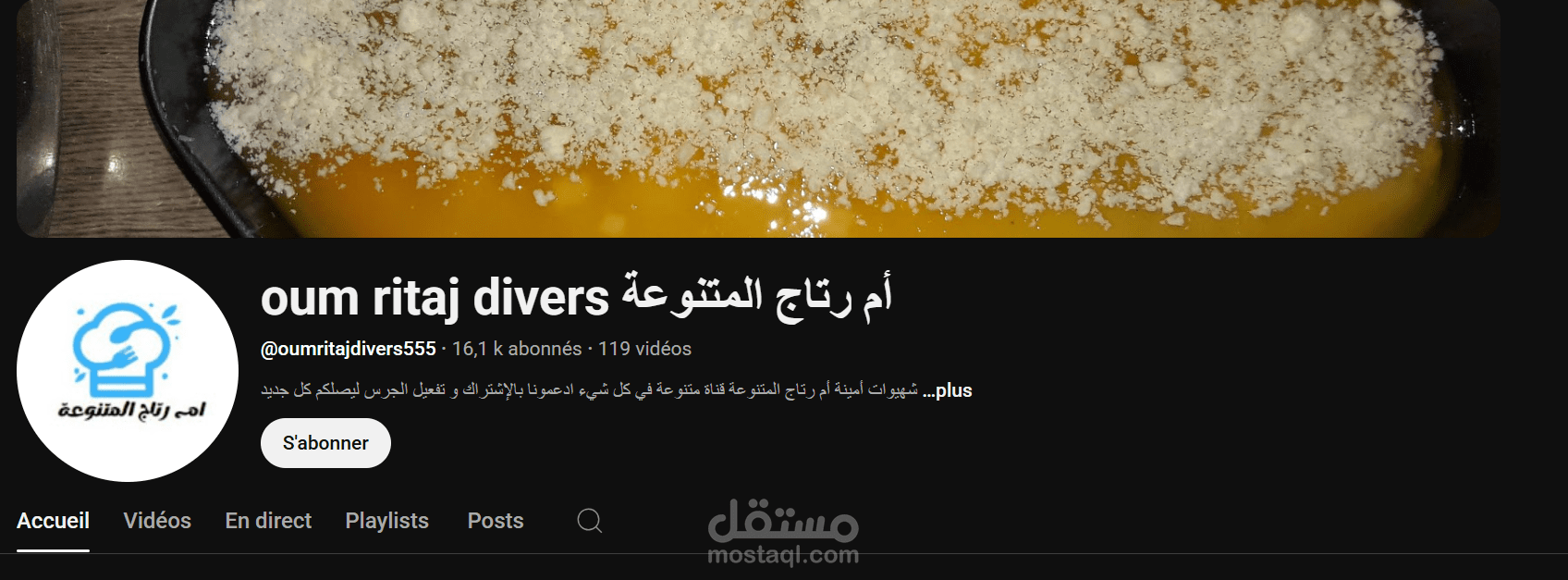 ️ "مقاطع متقنة: دمج الصور والصوت لإنشاء تجربة مرئية لا تُنسى"