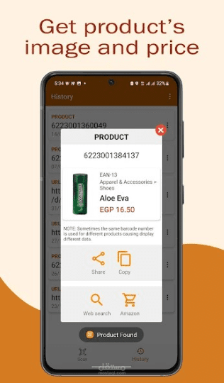 QR Lite – تطبيق مسح وإنشاء رموز QR احترافي لنظام Android