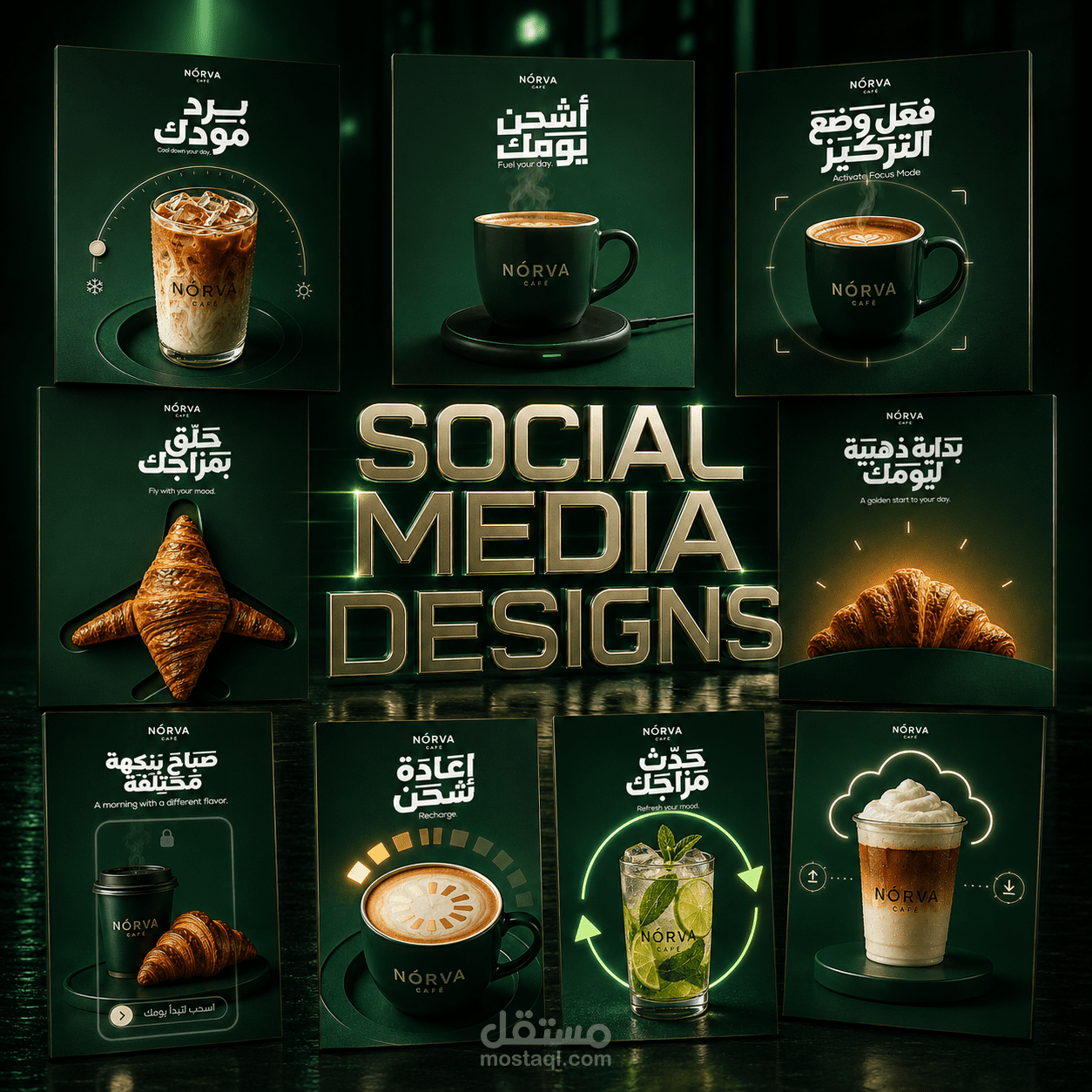 Social Media Designs for NORVA Café