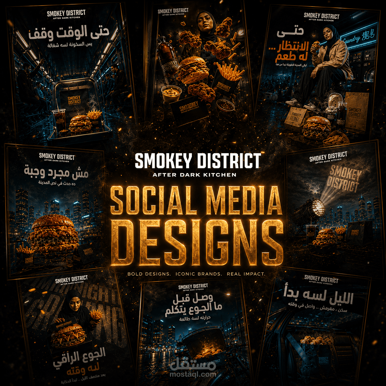 SMOKEY DISTRICT Social Media Designs