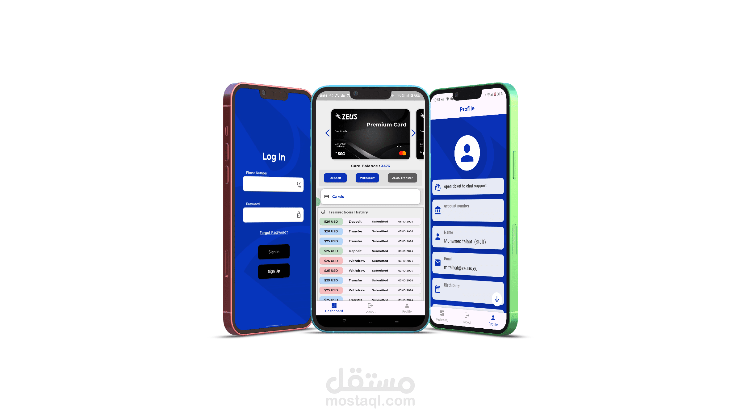 تطبيق ZEUS Cards App للتحويلات البنكية والمعاملات الرقمية( محفظة رقمية )
