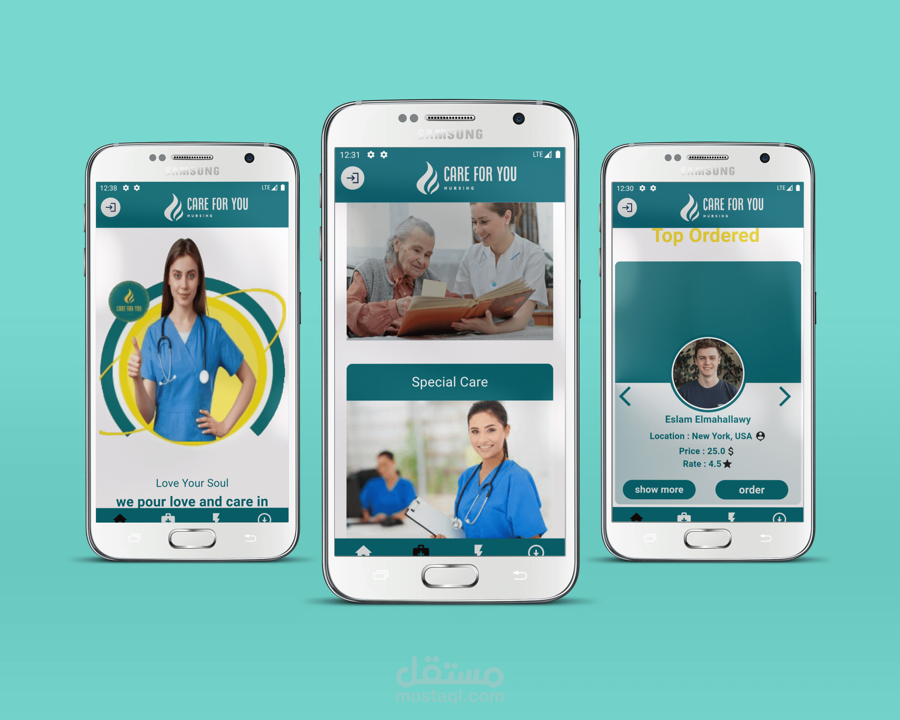 تطبيق رعاية طبية Care For You للأندرويد والIOS