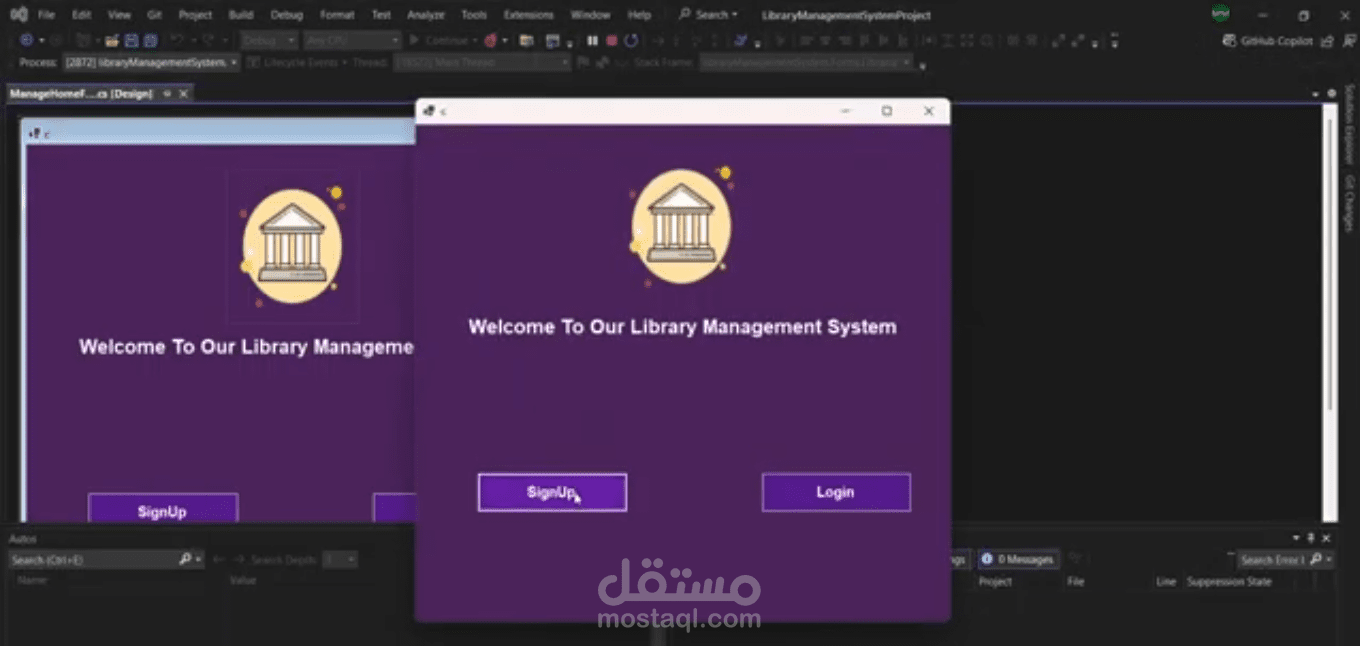 Library Management System using Entity frame work & windows forms