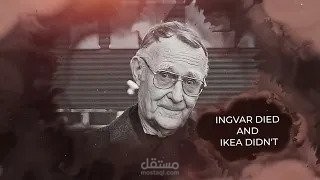 All you do not know about IKEA -Video