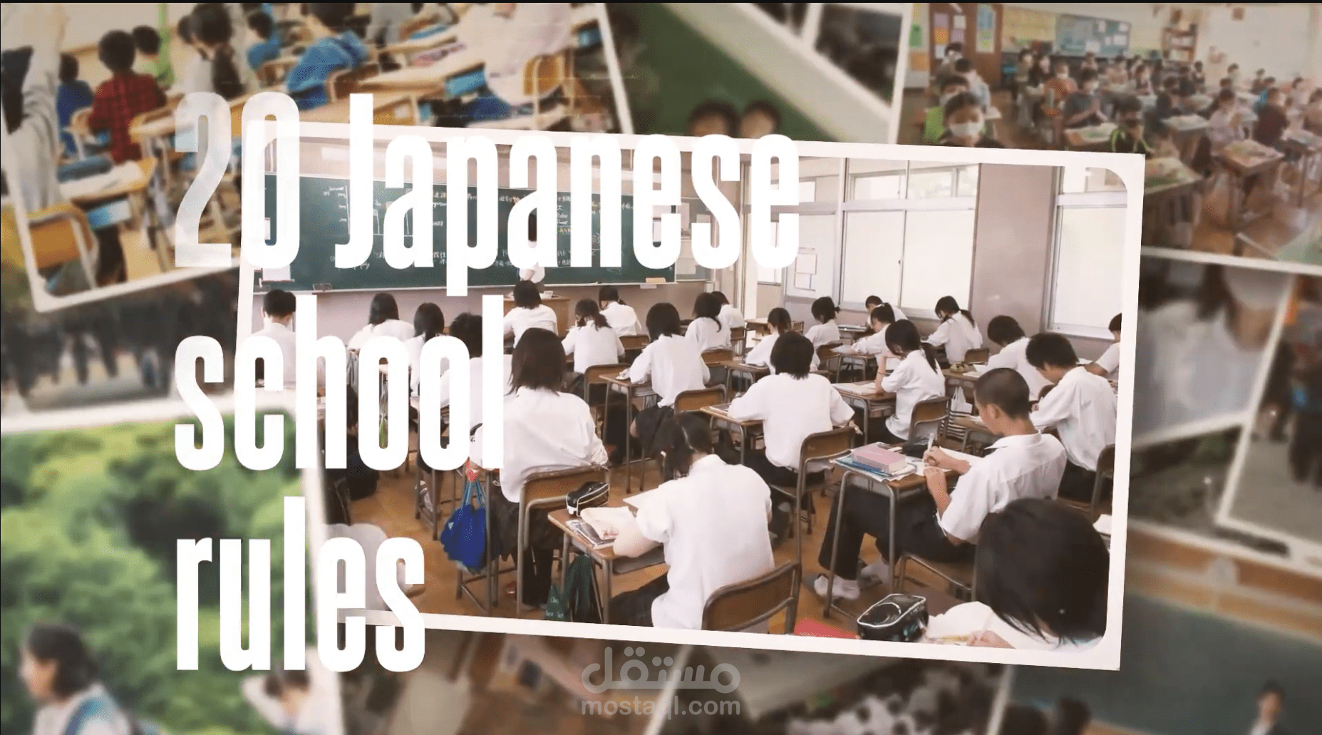 Japan school
