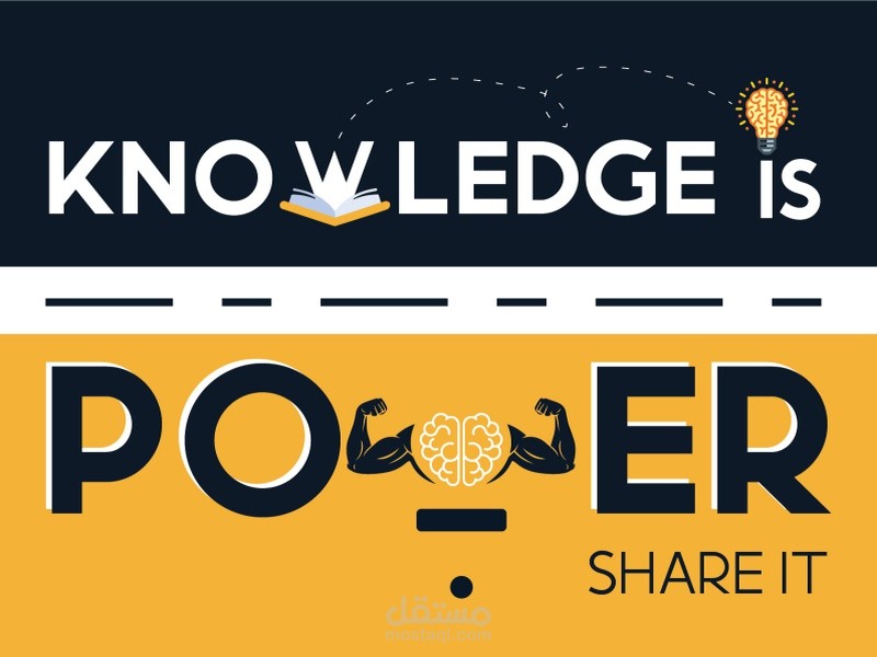 Knowledge is power