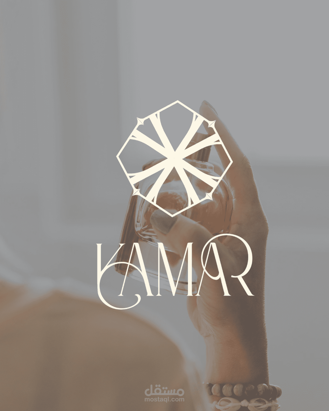 شعار عطر قمر