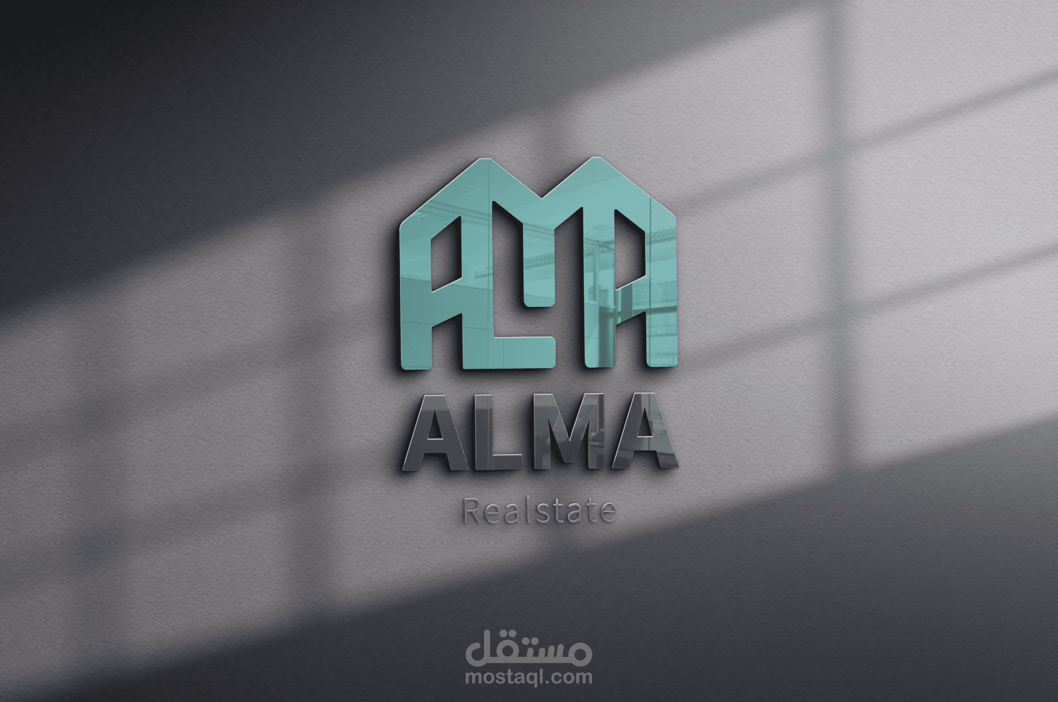 شعار شركة عقارات وأبنية