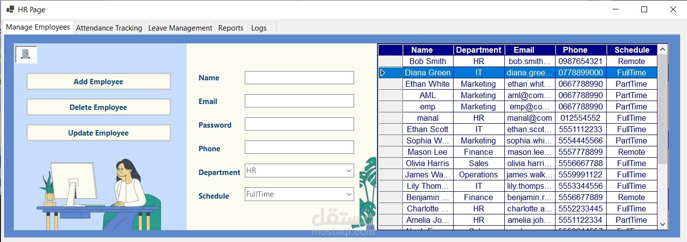 Employee Attendance Management System