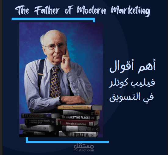 بوست لينكيد ان