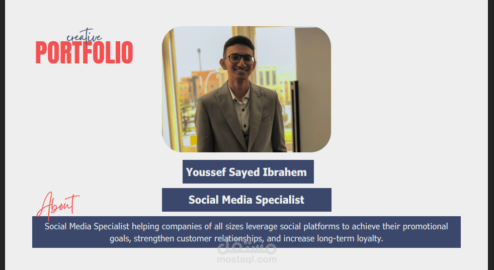 Portfolio
