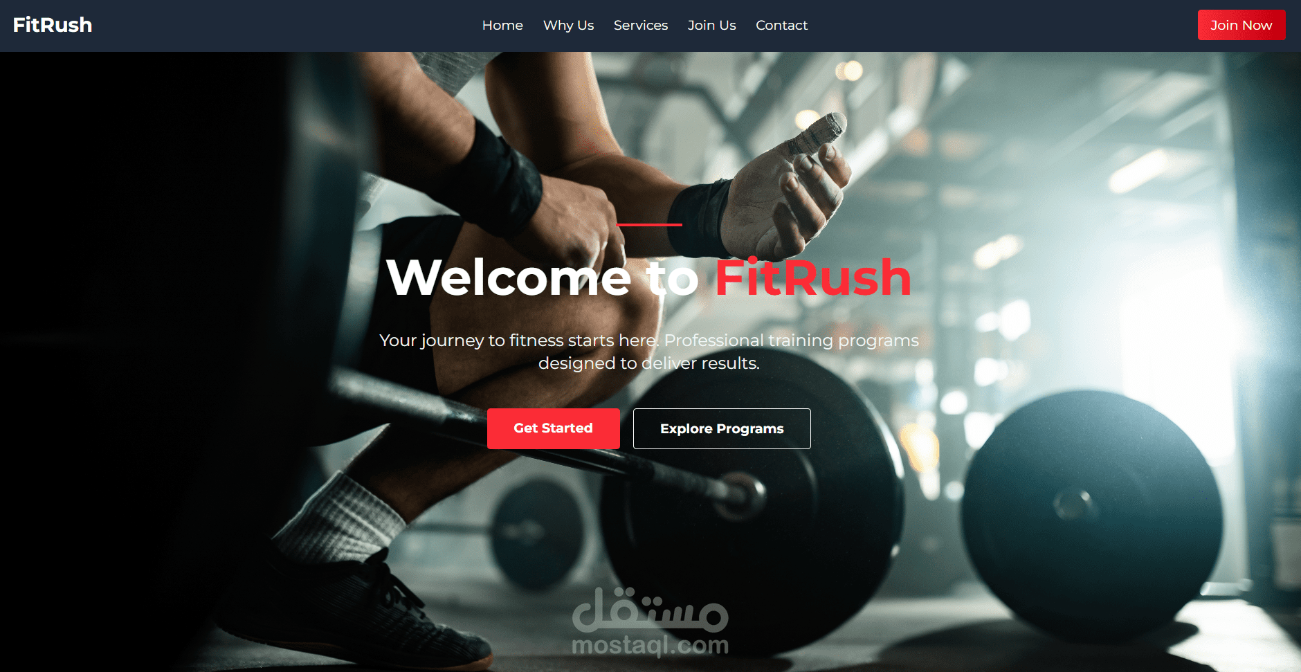 FitRush landing page