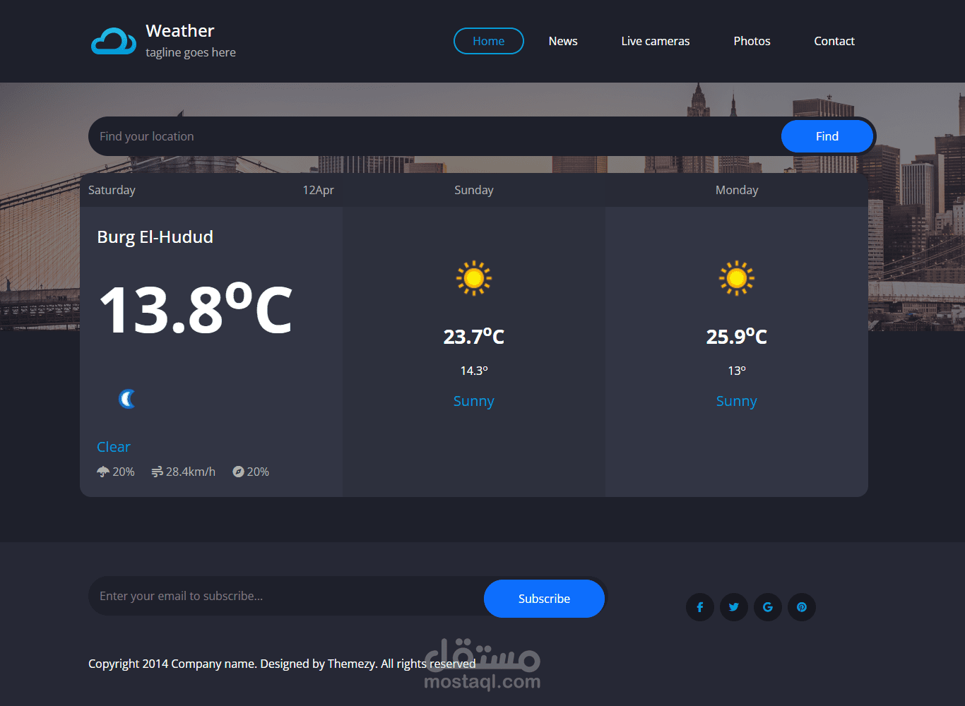 تطبيق الطقس: تنبؤات حية ودقيقة