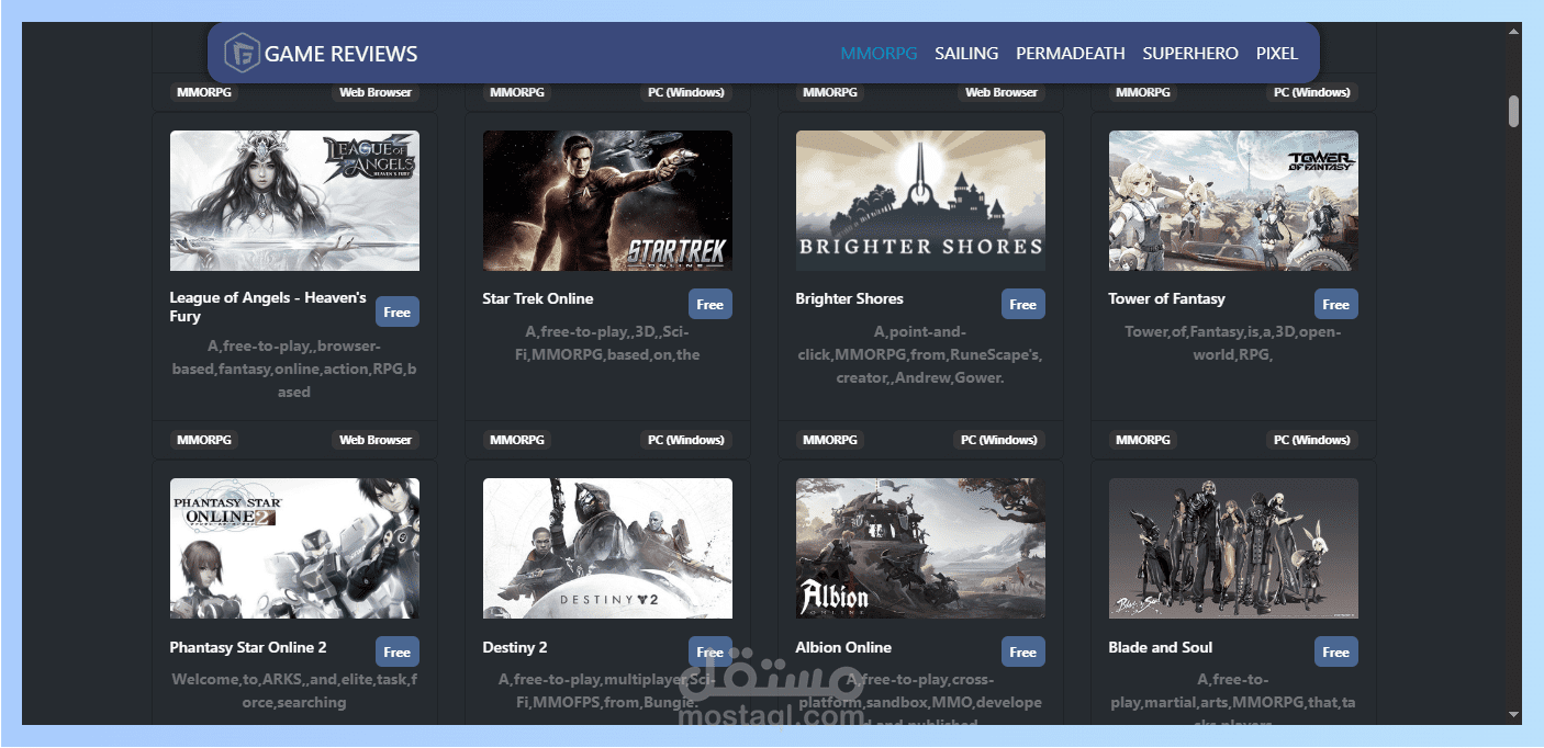 منصة لاستعراض الألعاب
