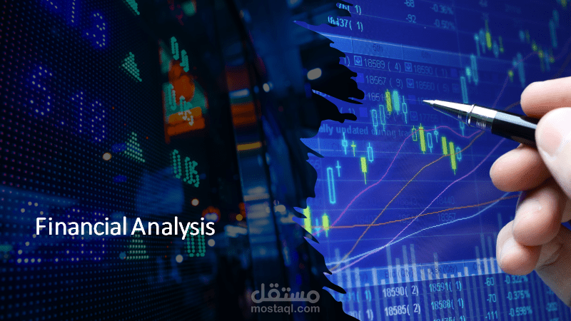 تقديم كورس تحليل مالي أون لاين لطلاب MBA