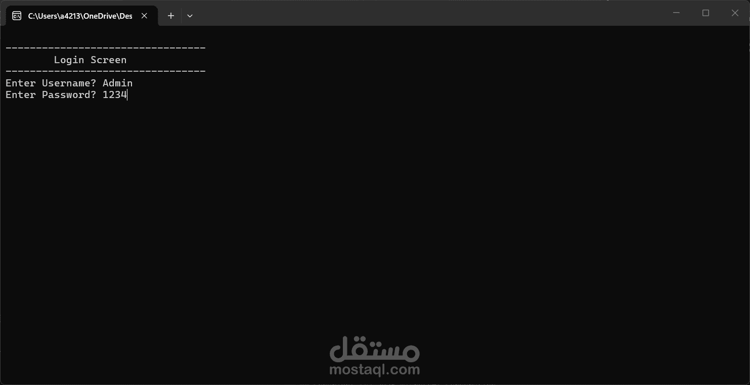 نظام إدارة بنك (Console Application باستخدام C++)