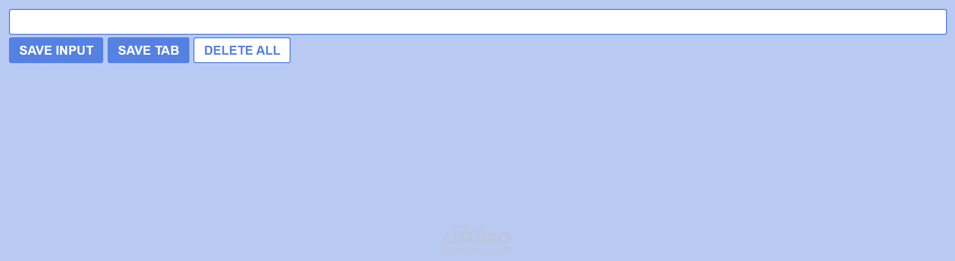 تطبيق تتبع العملاء (Lead Tracker) كإضافة لمتصفح Chrome
