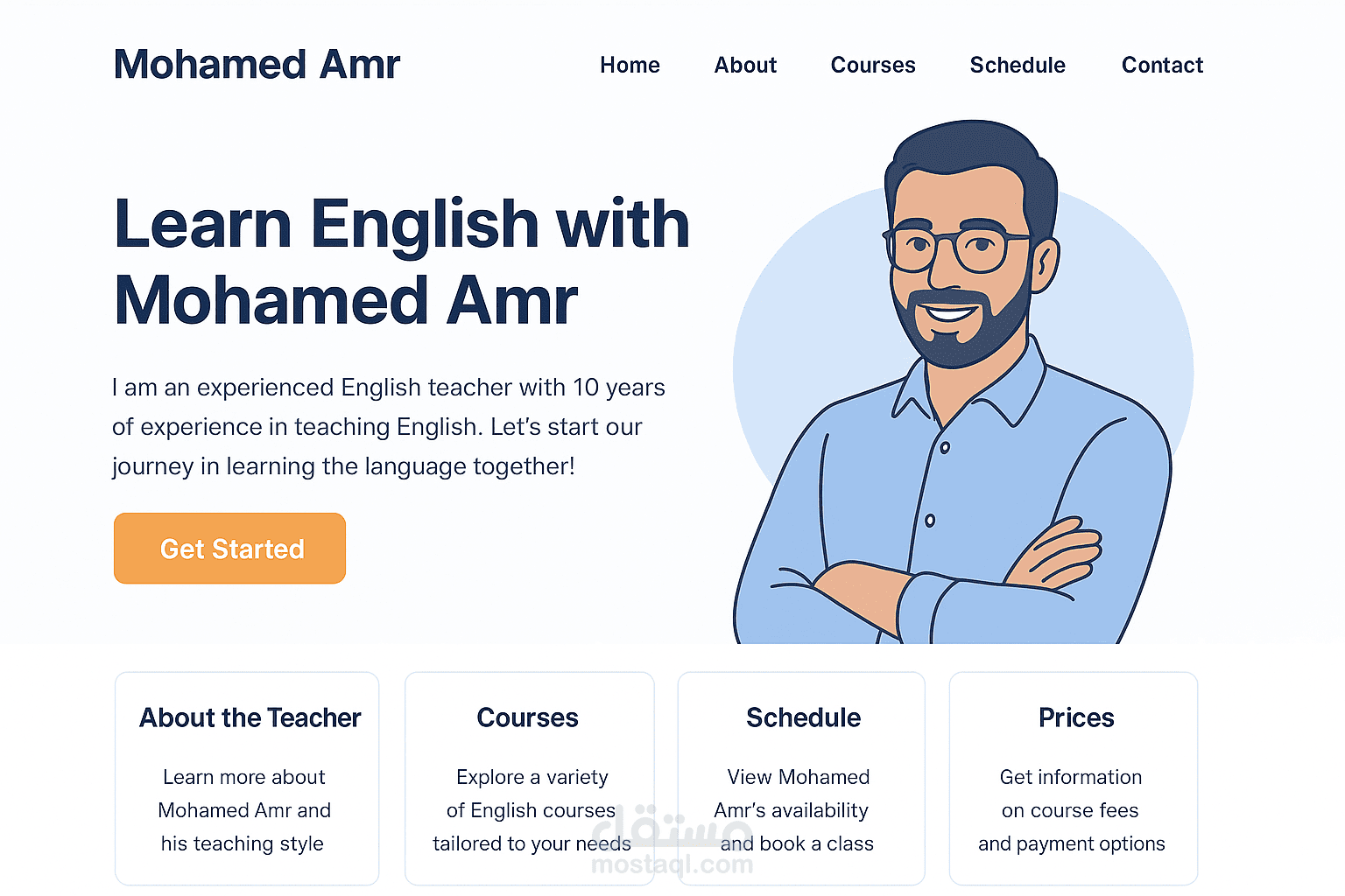 منصة تعليمية لمدرس لغة انجليزية