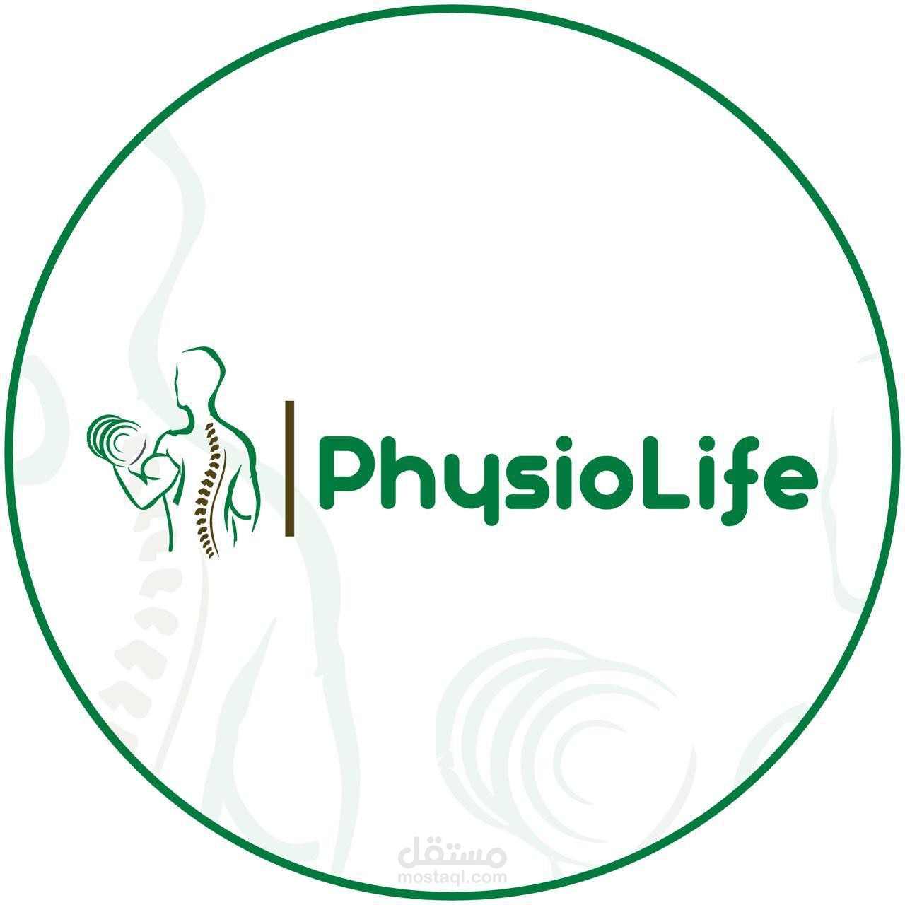physio-life