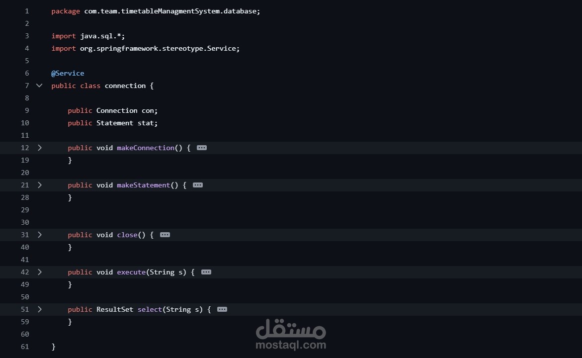 class to manage the operation in the database