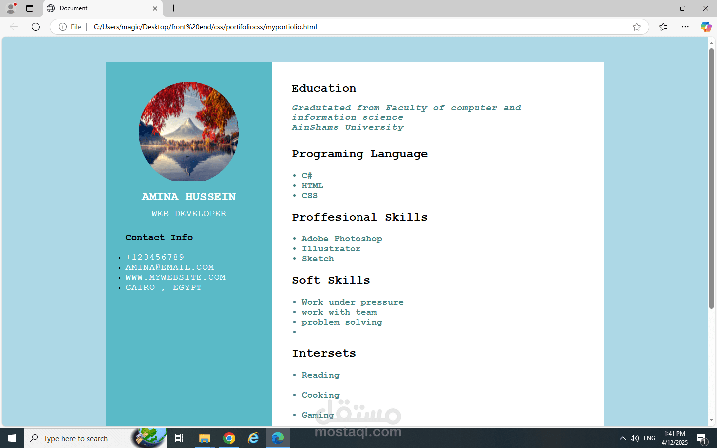 portifolio