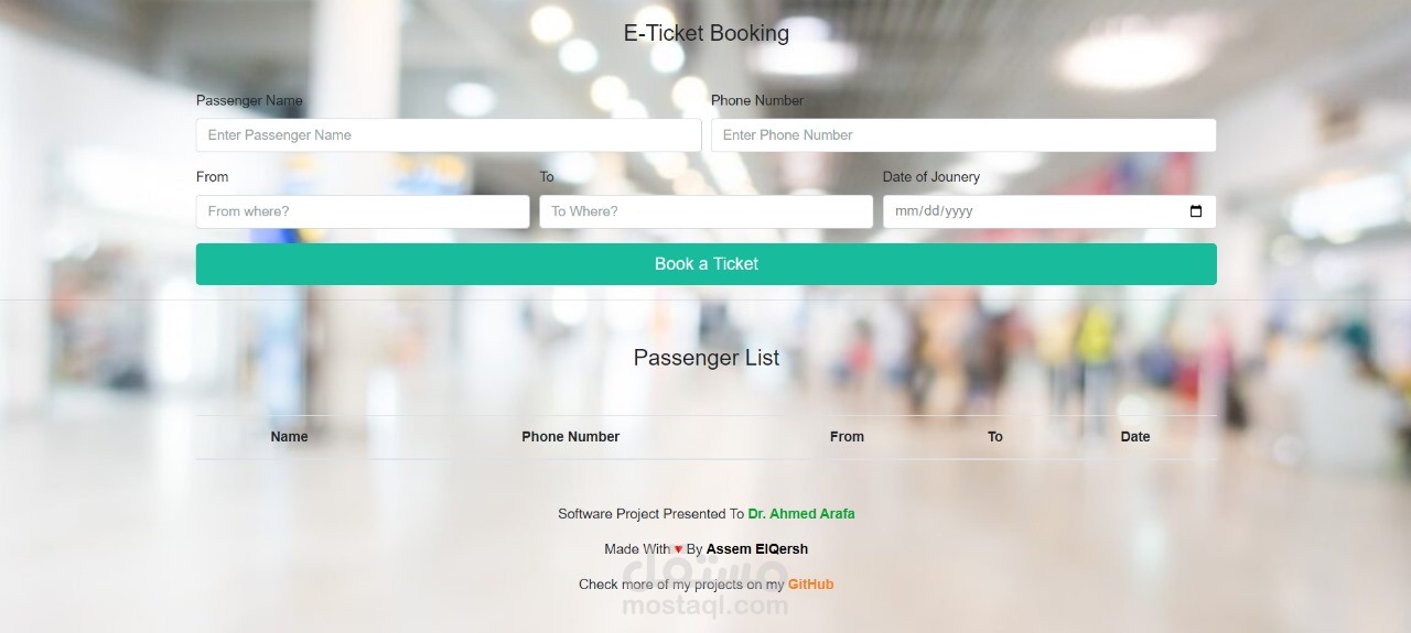وصف مشروع نظام حجز تذاكر القطارات (Train Ticketing System)